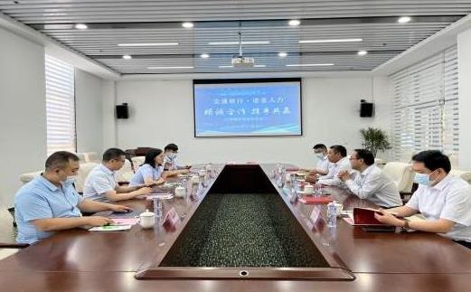 河北諾亞人力邢臺分公司與交通銀行邢臺分行戰(zhàn)略合作簽約儀式成功舉辦！