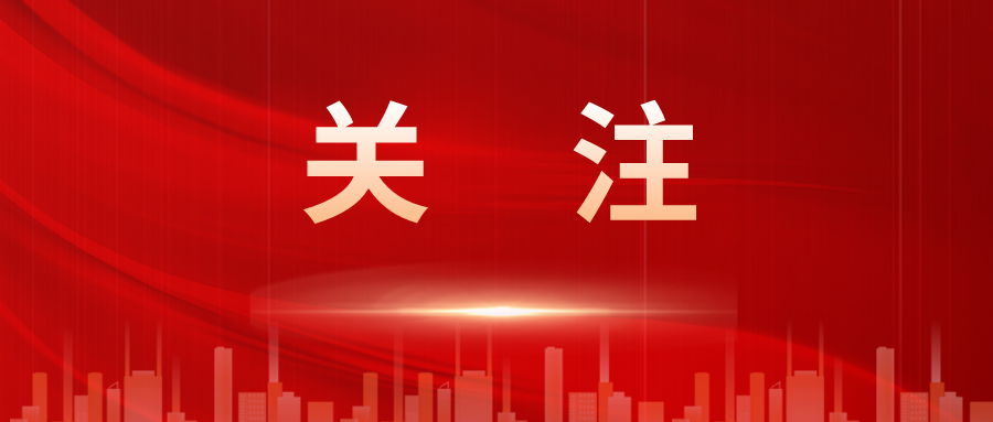 里程碑式的榮耀，共慶二十載輝煌 | 恭賀諾亞集團旗下子公司【諾亞德匯公司】獲評5A級人力資源服務(wù)機構(gòu)