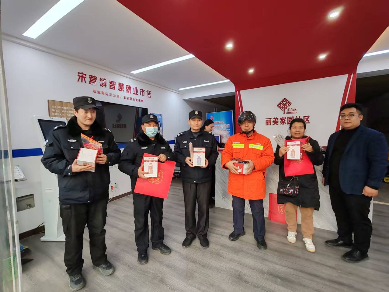 諾亞集團(tuán)冬日暖心行動(dòng)丨多個(gè)智慧社區(qū)就業(yè)服務(wù)站，傳遞新春關(guān)懷
